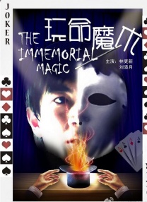 亚洲成在人线中文字幕